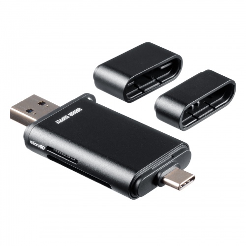 カードリーダー（USB A & USB-C 接続・SDカード・microSDカード・UHS-II 対応・USB3.0・5Gbps・2-in-1・小型・軽量・高速・ブラック）
