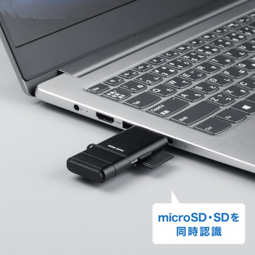 カードリーダー（USB A & USB-C 接続・SDカード・microSDカード・UHS-II 対応・USB3.0・5Gbps・2-in-1・小型・軽量・高速・ブラック）