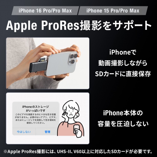 カードリーダー（USB A & USB-C 接続・SDカード・microSDカード・UHS-II 対応・USB3.0・5Gbps・2-in-1・小型・軽量・高速・ブラック）