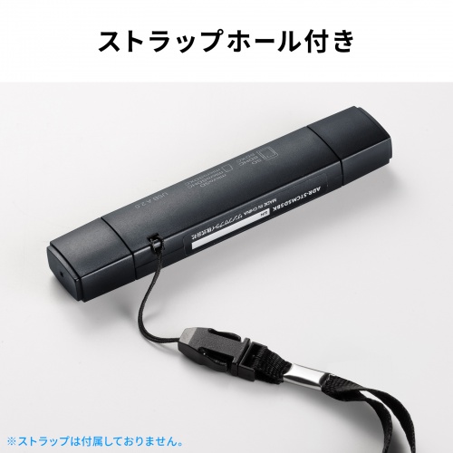 SD/microSDカードリーダー（USB Type-C ＆ USB-A両対応・直挿し・USBポート付き）
