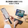 SD/microSDカードリーダー（USB Type-C ＆ USB-A両対応・直挿し・USBポート付き）