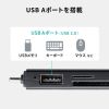 SD/microSDカードリーダー（USB Type-C ＆ USB-A両対応・直挿し・USBポート付き）