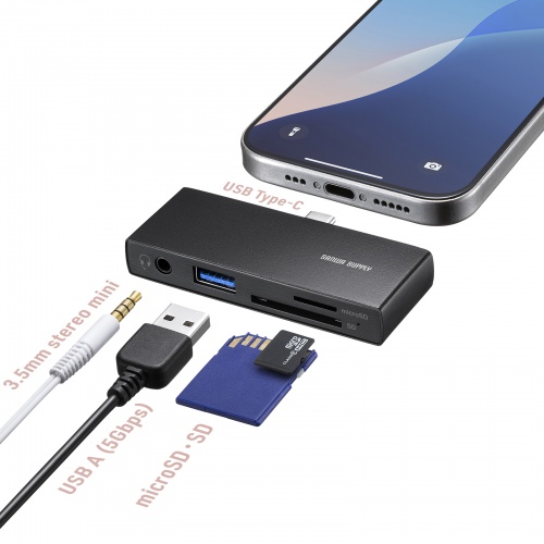 カードリーダー（ハブ・小型・USB-A 1ポート・SD対応・microSDカード対応・3.5mmイヤホンジャック・iPhone・スマホ・タブレット・コンパクト・ブラック）