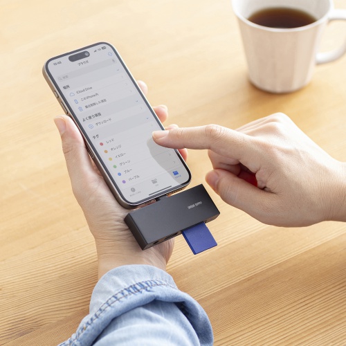 カードリーダー（ハブ・小型・USB-A 1ポート・SD対応・microSDカード対応・3.5mmイヤホンジャック・iPhone・スマホ・タブレット・コンパクト・ブラック）