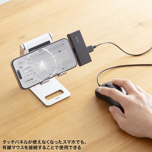 カードリーダー（ハブ・小型・USB-A 1ポート・SD対応・microSDカード対応・3.5mmイヤホンジャック・iPhone・スマホ・タブレット・コンパクト・ブラック）