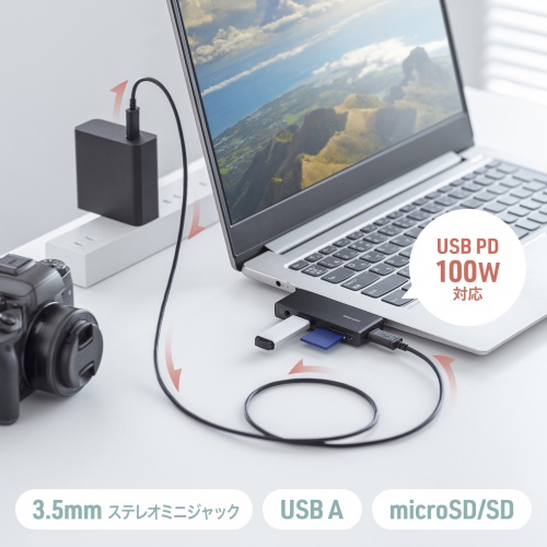 カードリーダー（ハブ・小型・PD充電・USB-C・USB- A 1ポート・SD対応・microSDカード対応・3.5mmイヤホンジャック・iPhone・スマホ・タブレット・コンパクト・ブラック）