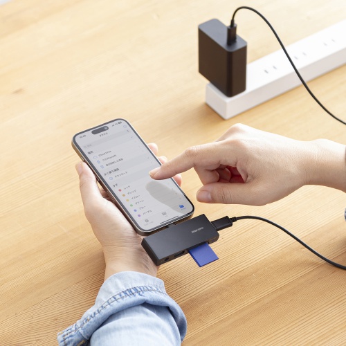 カードリーダー（ハブ・小型・PD充電・USB-C・USB- A 1ポート・SD対応・microSDカード対応・3.5mmイヤホンジャック・iPhone・スマホ・タブレット・コンパクト・ブラック）