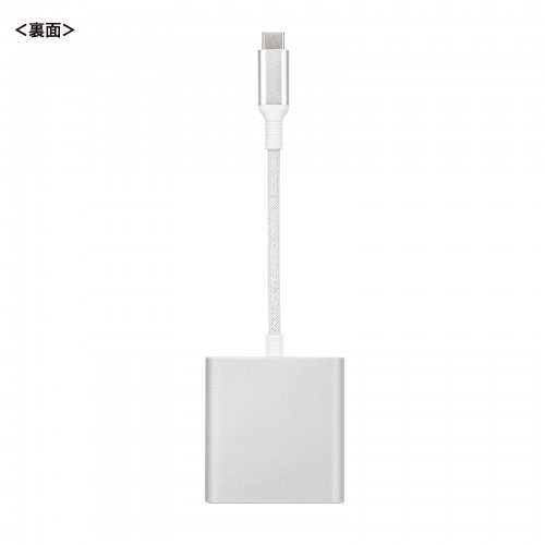 カードリーダー（タイプCカードリーダー・PD充電・100W・SD・microSD・スマートフォン・タブレット・同時読み込み） ADR-5TCSDPW サンワサプライ