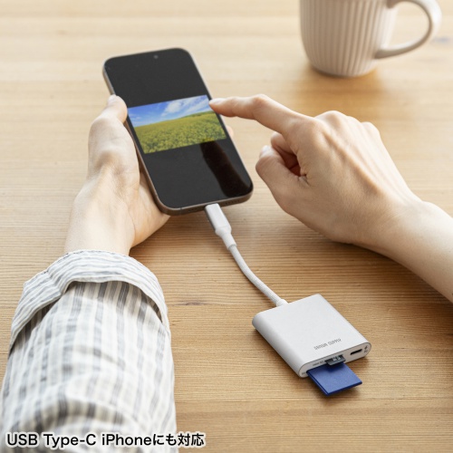 カードリーダー（タイプCカードリーダー・PD充電・100W・SD・microSD・スマートフォン・タブレット・同時読み込み） ADR-5TCSDPW サンワサプライ