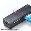 アンドロイド対応カードリーダー（ブラック）