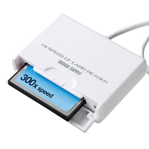 UDMA対応コンパクトフラッシュの読み書きができるUSB2.0カードリーダライタ サンワサプライ