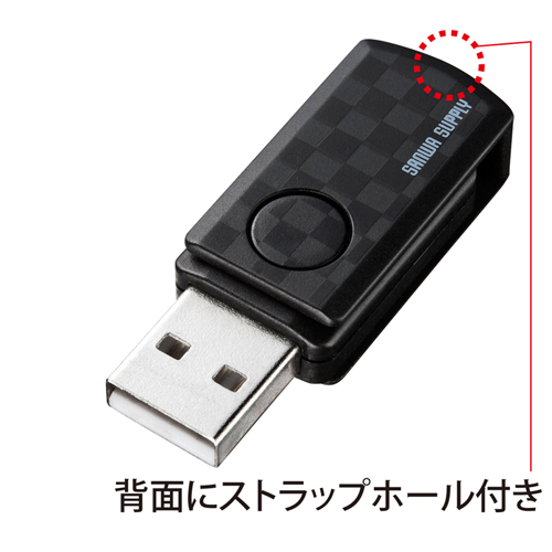 カードリーダー(microSDカード専用・便利・おすすめ・持ち運び・小型・ブラック) ADR-MCU2SWBK サンワサプライ