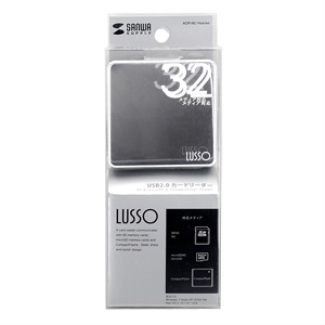 サンワサプライ USB2.0 カードリーダー メッキシルバー ADR-ML14SV 楽天市場】サンワサプライ USB2.0 カードリーダー メッキ