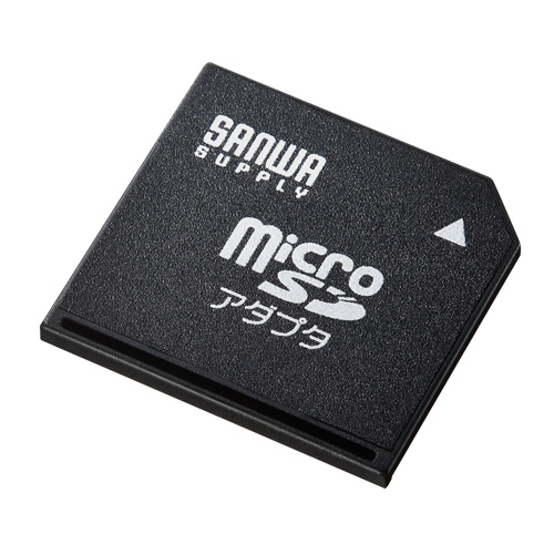 microSDアダプタ（MacBook用・Pro・Air対応・変換・SD・ストレージ拡張） ADR-MMICRO サンワサプライ