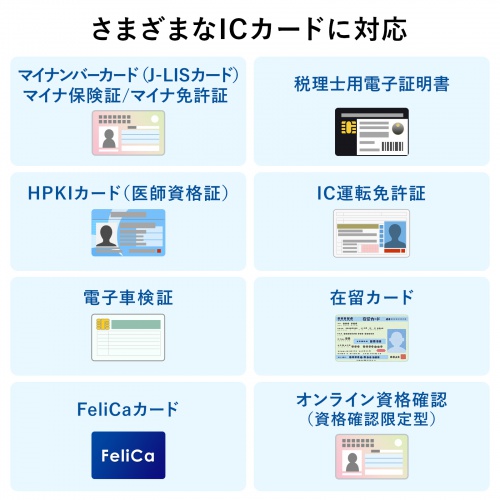 miiさん確認用意 mii 様確認用 miiさん確認用意