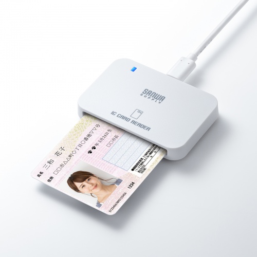接触型ICカードリーダライタ(確定申告・電子車検証・HPKIカード・電子