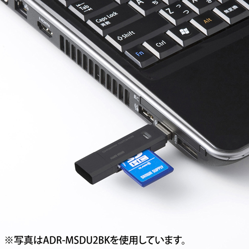 USB2.0カードリーダー（SD、microSD対応・ホワイト） サンワサプライ