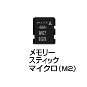 サンワサプライ メモリースティックアダプタ ADR-MSP4 未使用品 SANWA SUPPLY - サンワサプライ メモリースティックアダプタ ADR