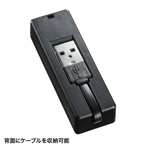 マルチカードリーダー（Android対応・USB2.0・Type-C（USB 3.1 Gen 1）変換アダプタ付き)