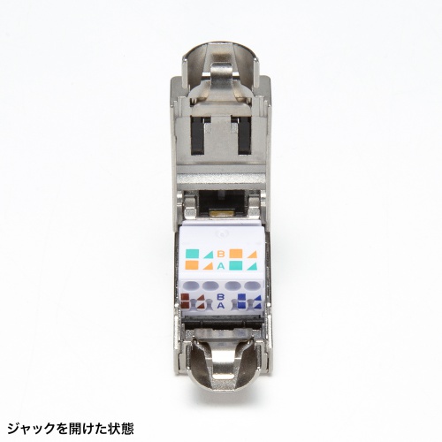 RJ-45コネクタ（CAT6A/CAT6/CAT5e兼用・L字型・かしめ工具不要・フルメタルダイカスト構造）
