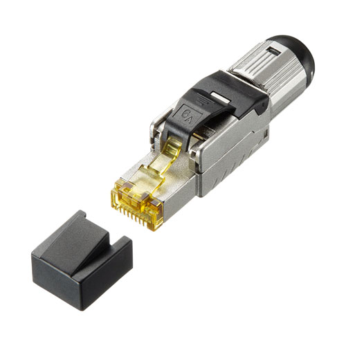 RJ-45シールドコネクタ（カテゴリ6A・10ギガビットイーサネット対応・単線・より線）
