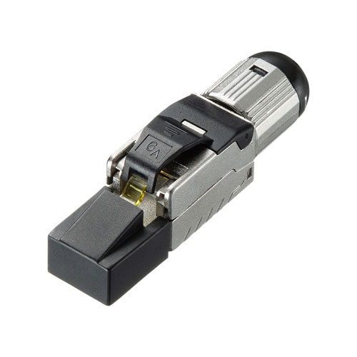 RJ-45シールドコネクタ（カテゴリ6A・10ギガビットイーサネット対応・単線・より線）