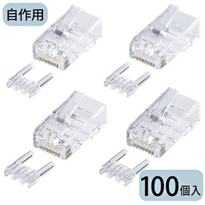【訳あり 新品】ギガビットイーサネット完全対応、自作用カテゴリ6RJ-45コネクタ（単線用・100個入り） ※箱にキズ、汚れあり