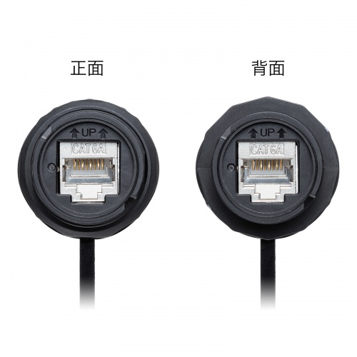 RJ-45中継アダプタ（パネルマウント対応・CAT6A・STP・防水防塵・IP68・PoE/PoE+/PoE++対応）