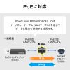 RJ-45中継アダプタ（パネルマウント対応・CAT6A・STP・防水防塵・IP68・PoE/PoE+/PoE++対応）