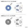 屋外用LAN中継アダプタ（CAT6A・STP・RJ-45中継アダプタ・防水・PoE/PoE+/PoE++対応）