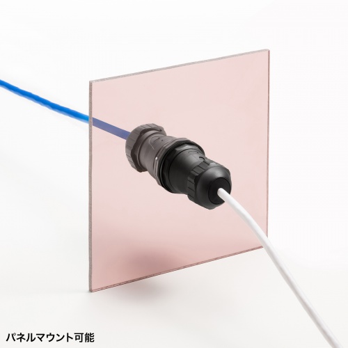 屋外用LAN中継アダプタ（CAT6A・STP・RJ-45中継アダプタ・防水・PoE/PoE+/PoE++対応）