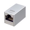 RJ-45中継アダプタ（CAT7・10Gbps・PoE/PoE+/PoE++・UTP/STP・LANケーブル・延長）