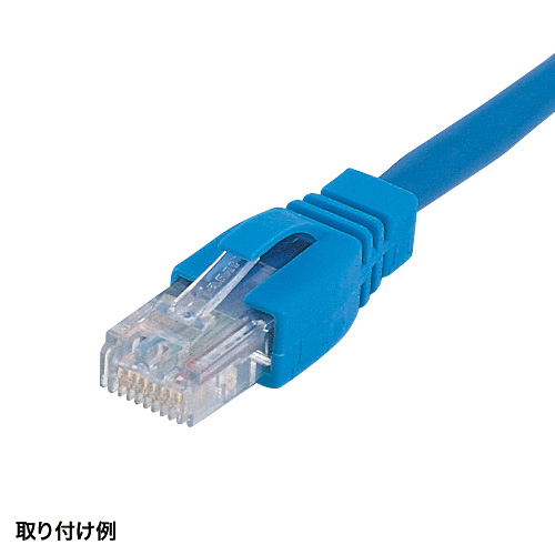 後付け可能でケーブル識別に便利なRJ-45用モジュラーカバー（後付け可能・5色セット） ADT-MC3K サンワサプライ