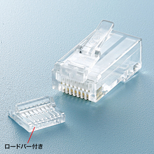 LANコネクタ CAT5E NR3100 LANコネクタ CAT5E NR3100 LANコネクタ CAT5E NR3100