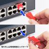 RJ-45プラグロック ADT-RJ45LOCK サンワサプライ