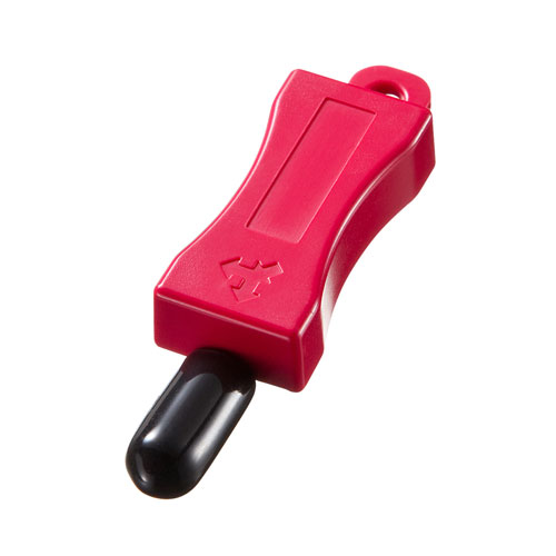 RJ-45プラグロック ADT-RJ45LOCK サンワサプライ