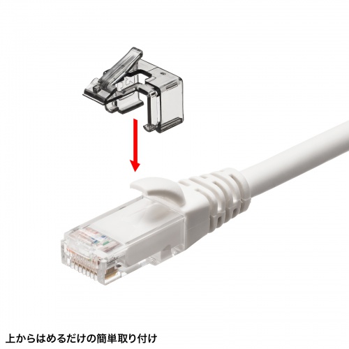 RJ-45プラグ（SOS10個入り・後付け・ブラック） ADT-RJ45SOS-10BK