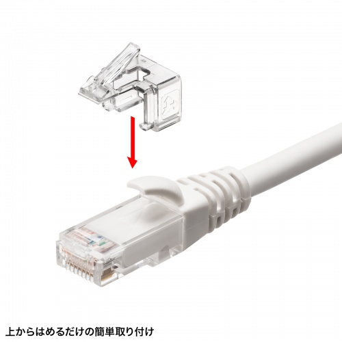 RJ-45プラグ（SOS・10個入り・後付け・クリア） ADT-RJ45SOS-10CL サンワサプライ
