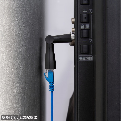 LANアダプタ（回転式・3Dコネクタ・カテゴリ6A・10Gbps・PoE/PoE+/PoE++・RJ-45・UTP/STP）