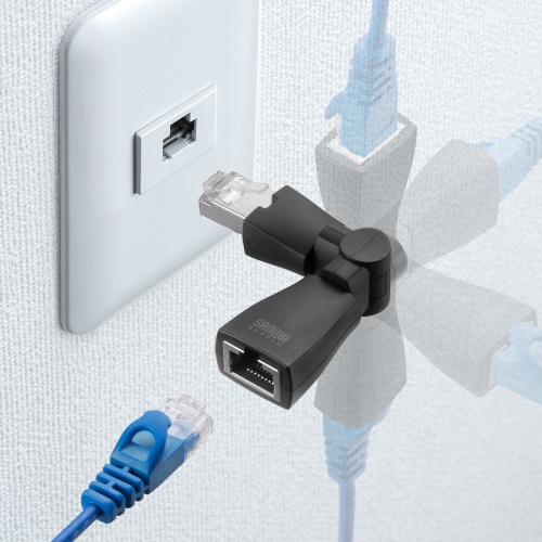 LANアダプタ（回転式・3Dコネクタ・カテゴリ6A・10Gbps・PoE/PoE+/PoE++・RJ-45・UTP/STP）