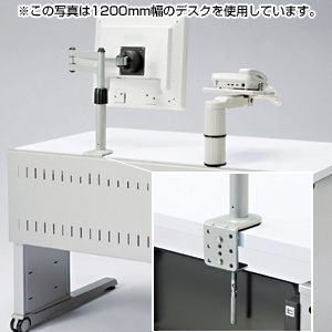 Aデスク（W1600）【代引き不可商品】