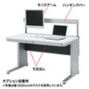Aデスク（W1600）【代引き不可商品】