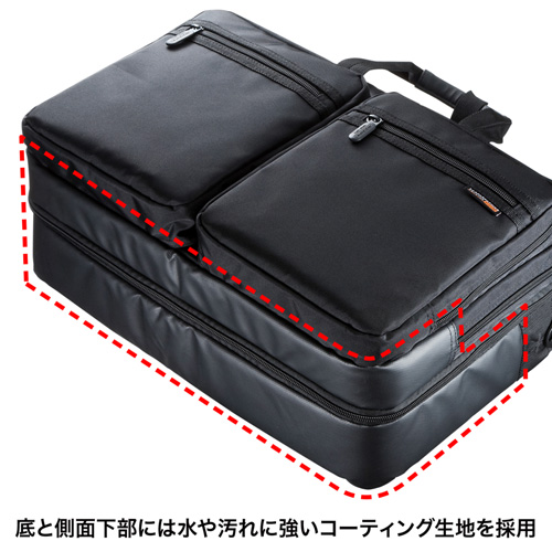 ビジネスバッグ（3WAY・リュック・手提げ・ショルダー・出張・大容量・PC・タブレット） BAG-3WAY22BK サンワサプライ