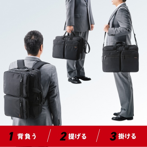 出張・旅行に最適！３ in １多機能バッグ 「JW Weekender」ブラック travelworld_loqi-weekender-b1