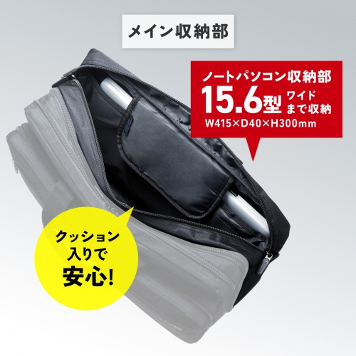 新品 未使用 グラビス 3Wayビジネスバッグ バックパック ブラック リュック 未使用 gravis グラビス 3Way Backpack ショルダー バッグ