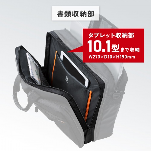 出張・旅行に最適！３ in １多機能バッグ 「JW Weekender」ブラック travelworld_loqi-weekender-b1