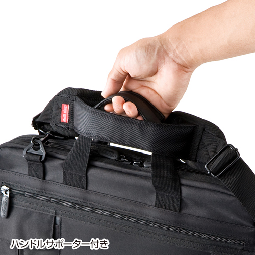 ショルダーベルト（ハンドルサポーター付き） サンワサプライ