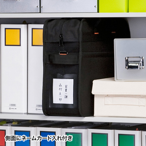 らくらくPCキャリーL（鍵付き） BAG-BOX2BK2 サンワサプライ