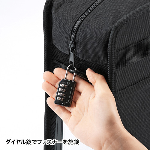 らくらくPCキャリーL（鍵付き） BAG-BOX2BK2 サンワサプライ