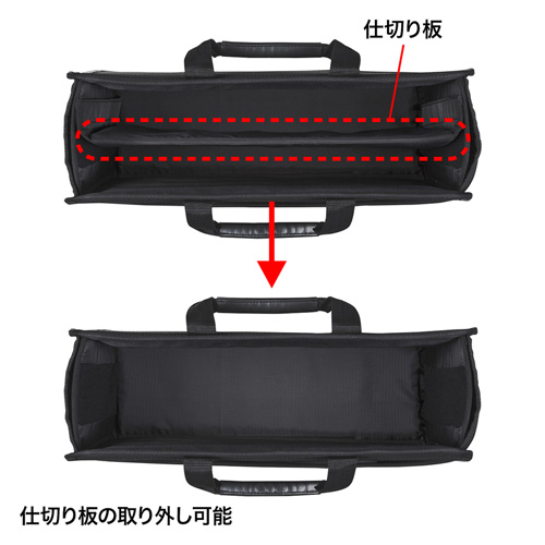 らくらくPCキャリーL BAG-BOX3BK2 サンワサプライ